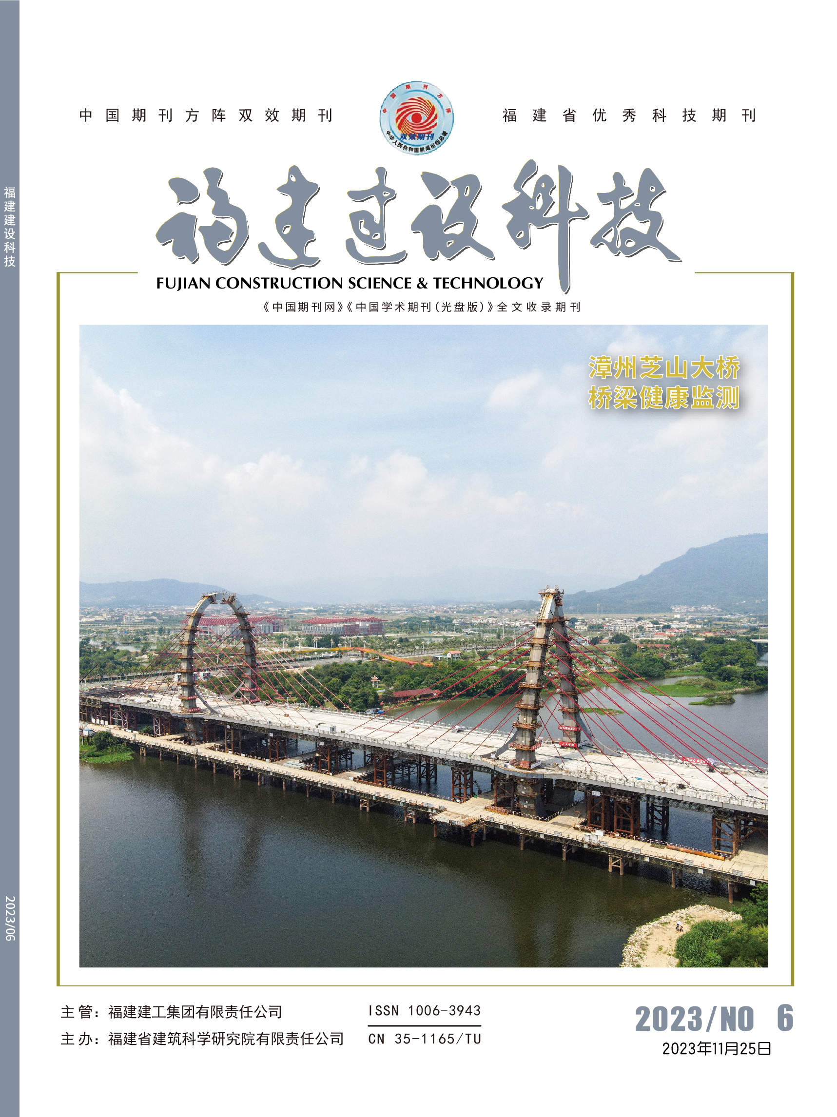 微信图片_20240718093443.jpg